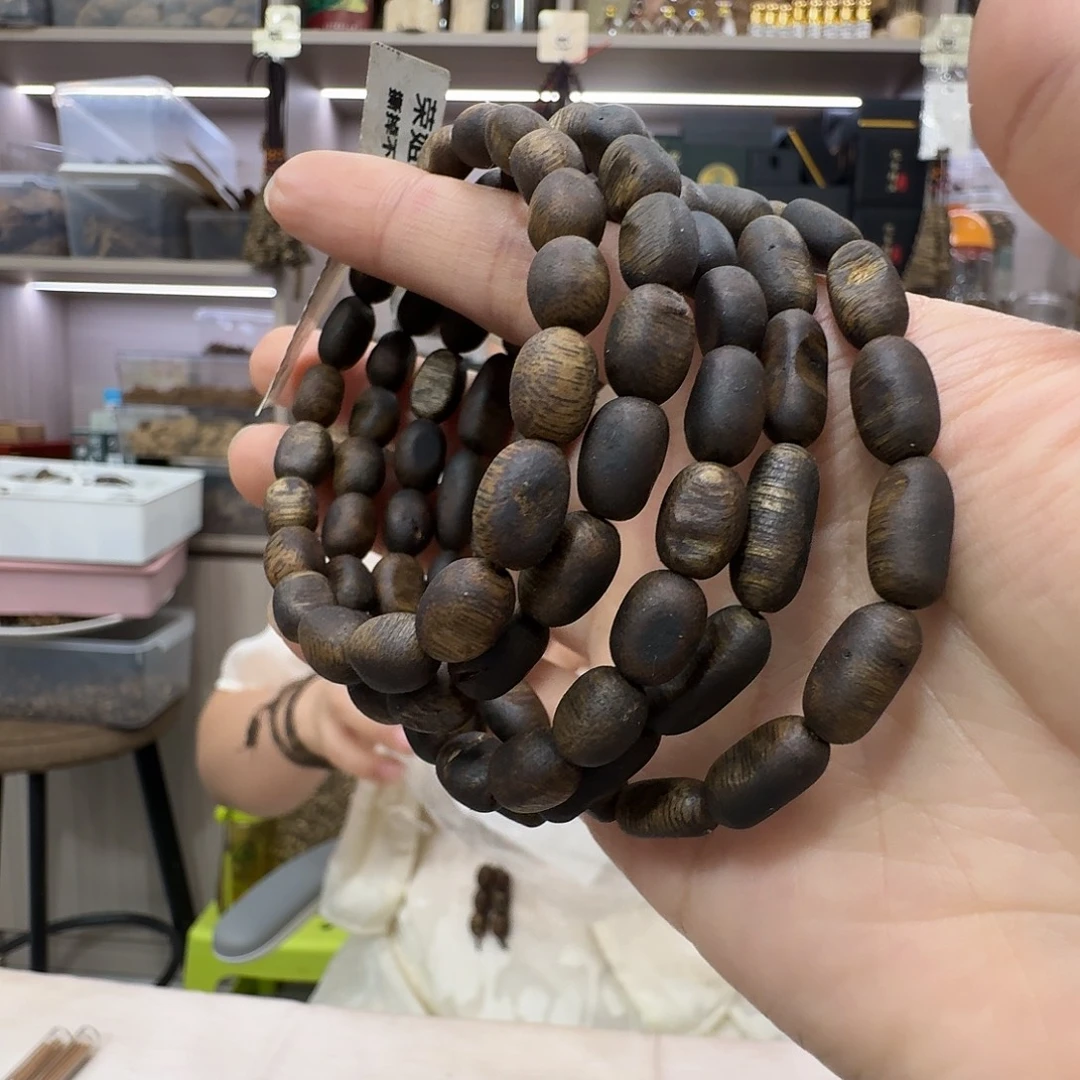 沉香沉香碎屑白棋留疤老料单圈 6m 多样性发一