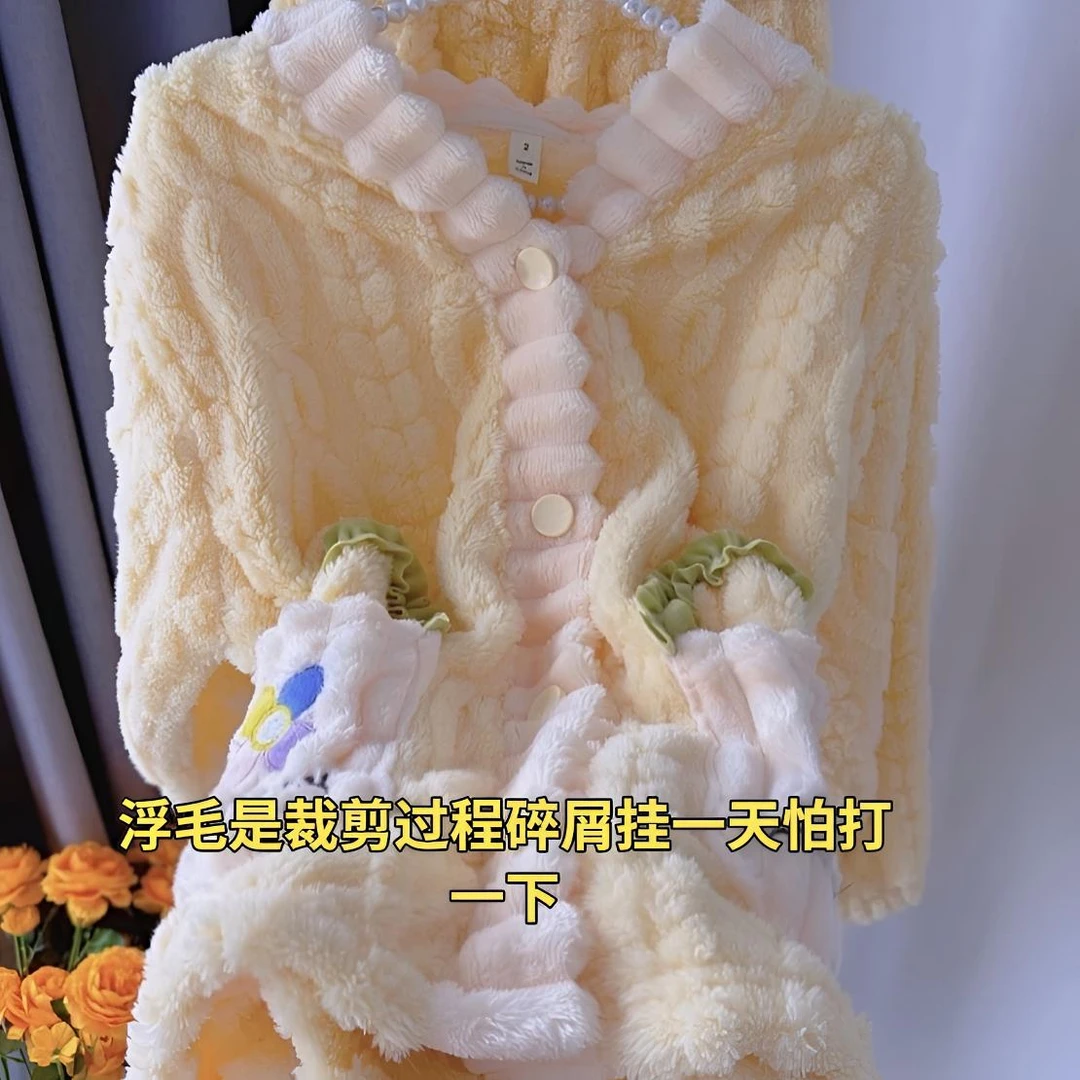 679珊瑚绒甜美风秋冬长袖长裤可外穿睡衣套装