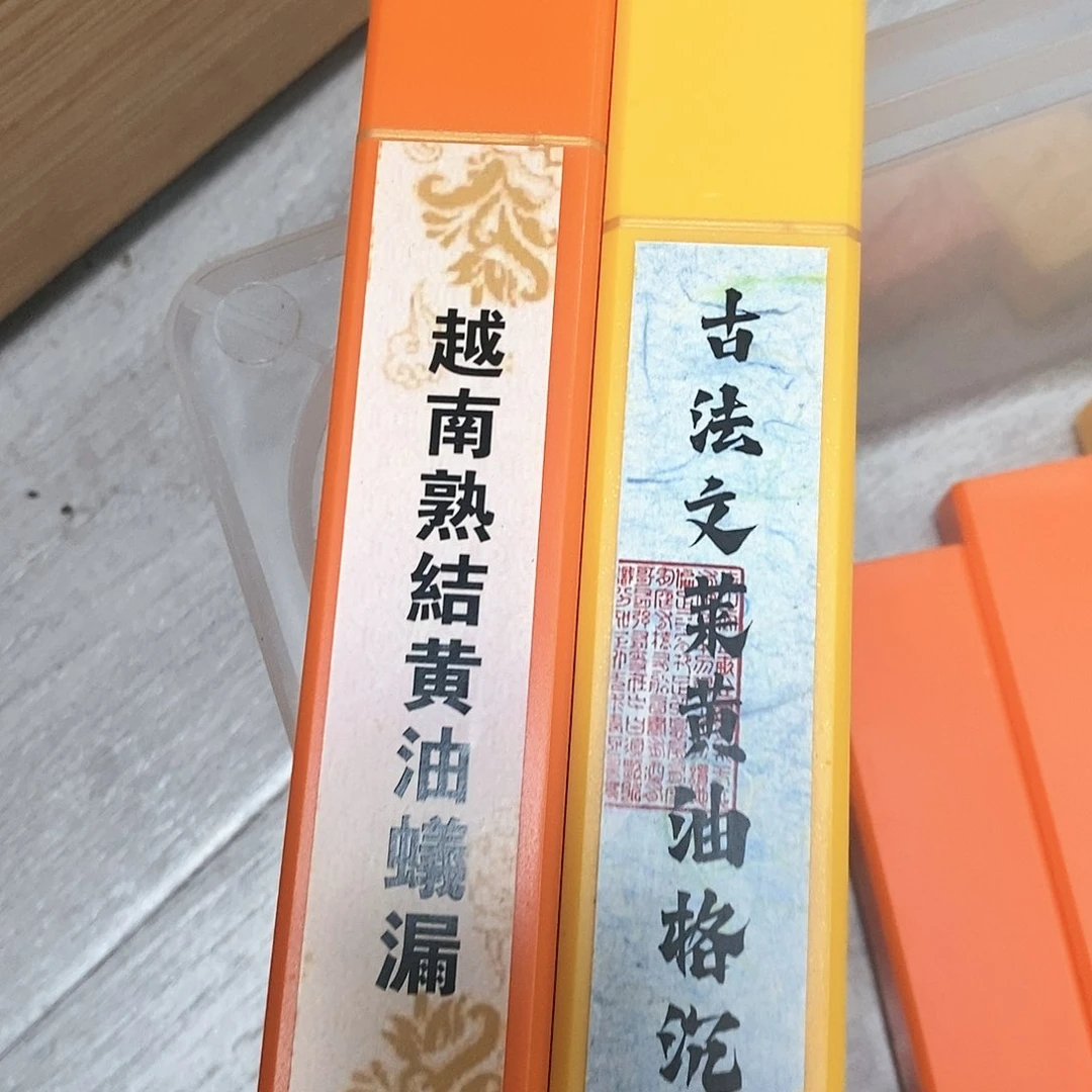 娜娜香舍专属闪购链接