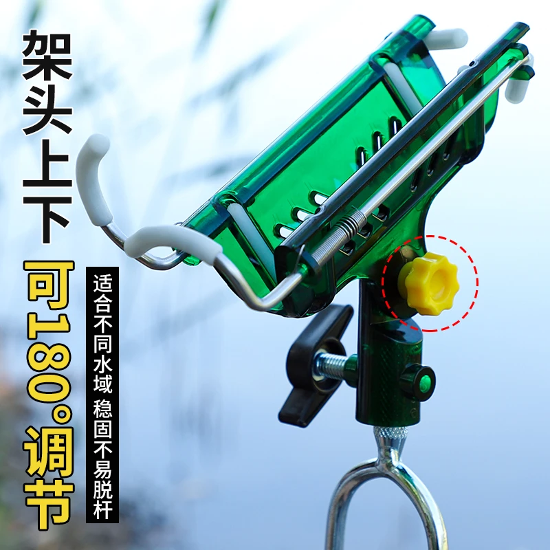 支架自锁炮台支架鱼竿支架炮台架杆手海杆两用多地插钓鱼支架