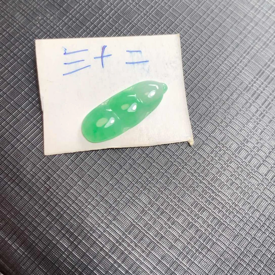 颈饰18K金镶嵌翡翠翡翠