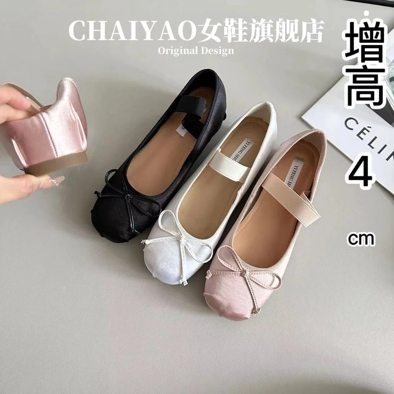 羊皮版~内增高法式复古蝴蝶结一字带浅口平底芭蕾舞单鞋女四季款