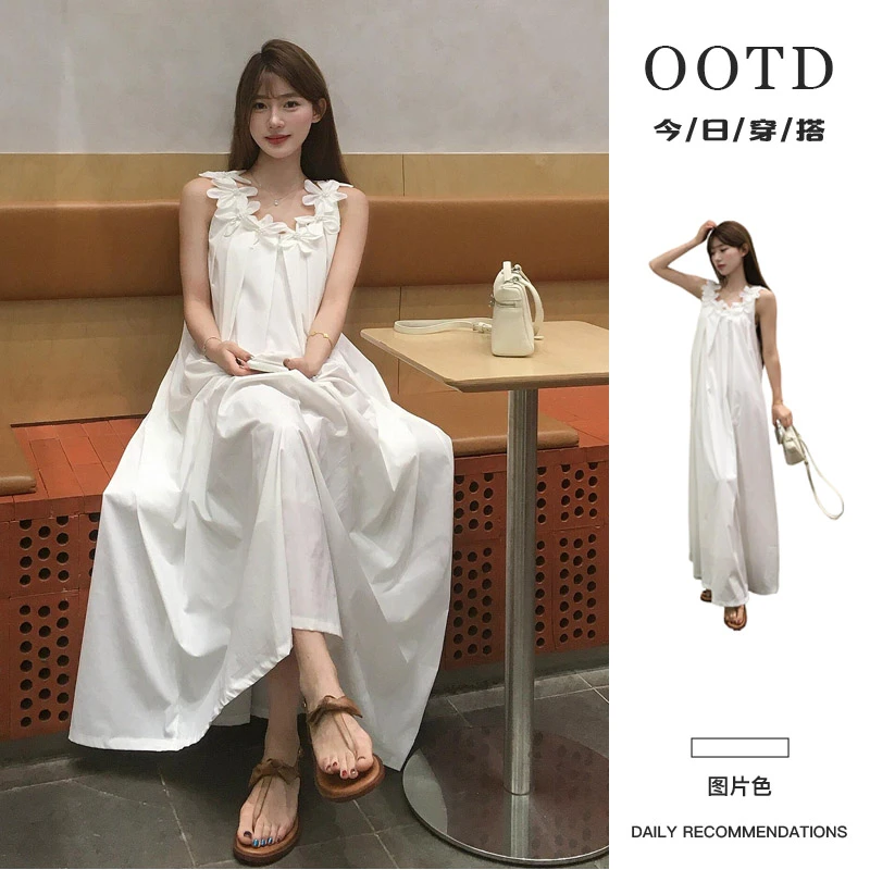海边度假白色吊带连衣裙子夏季2025新款法式气质女生韩系ins衣服