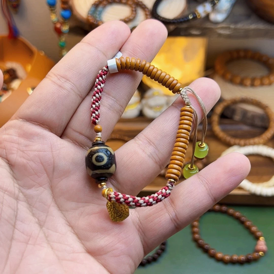 菩提根/象牙果手串