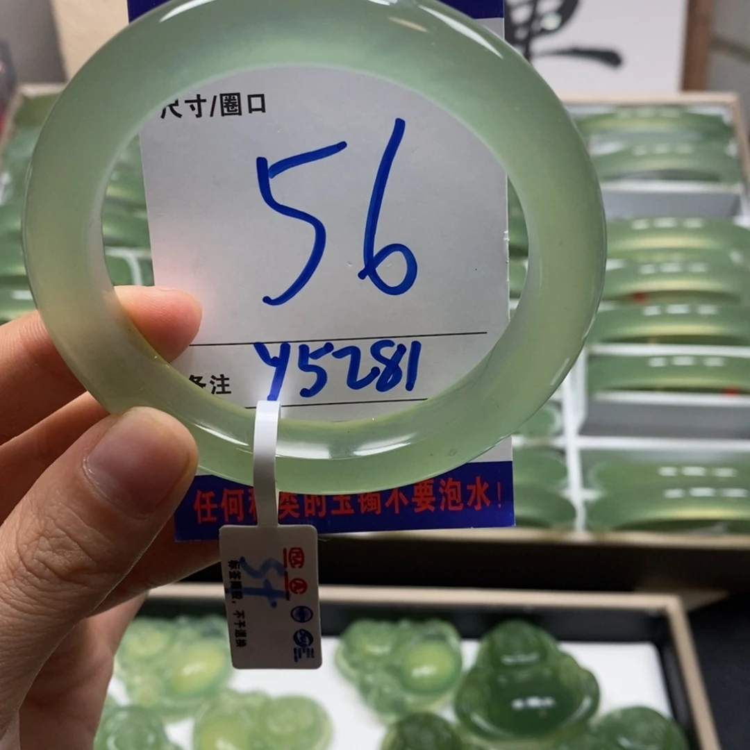 蛇纹石玉手镯未镶嵌祈*