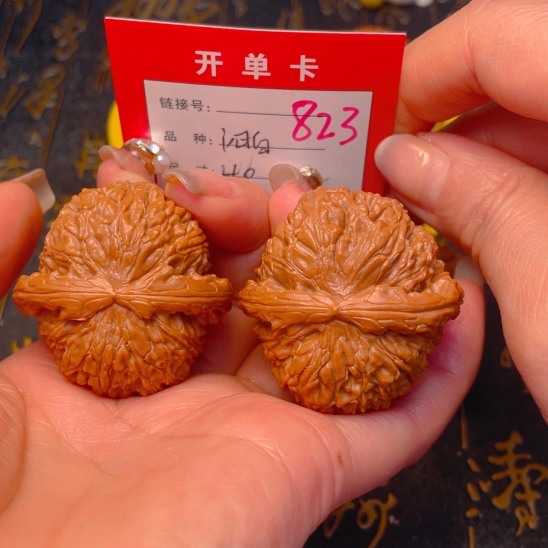 桃核吊坠文玩的好