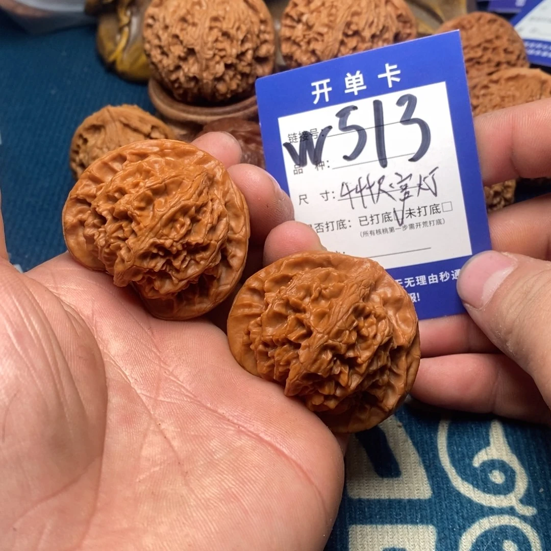 文玩核桃吊坠文玩