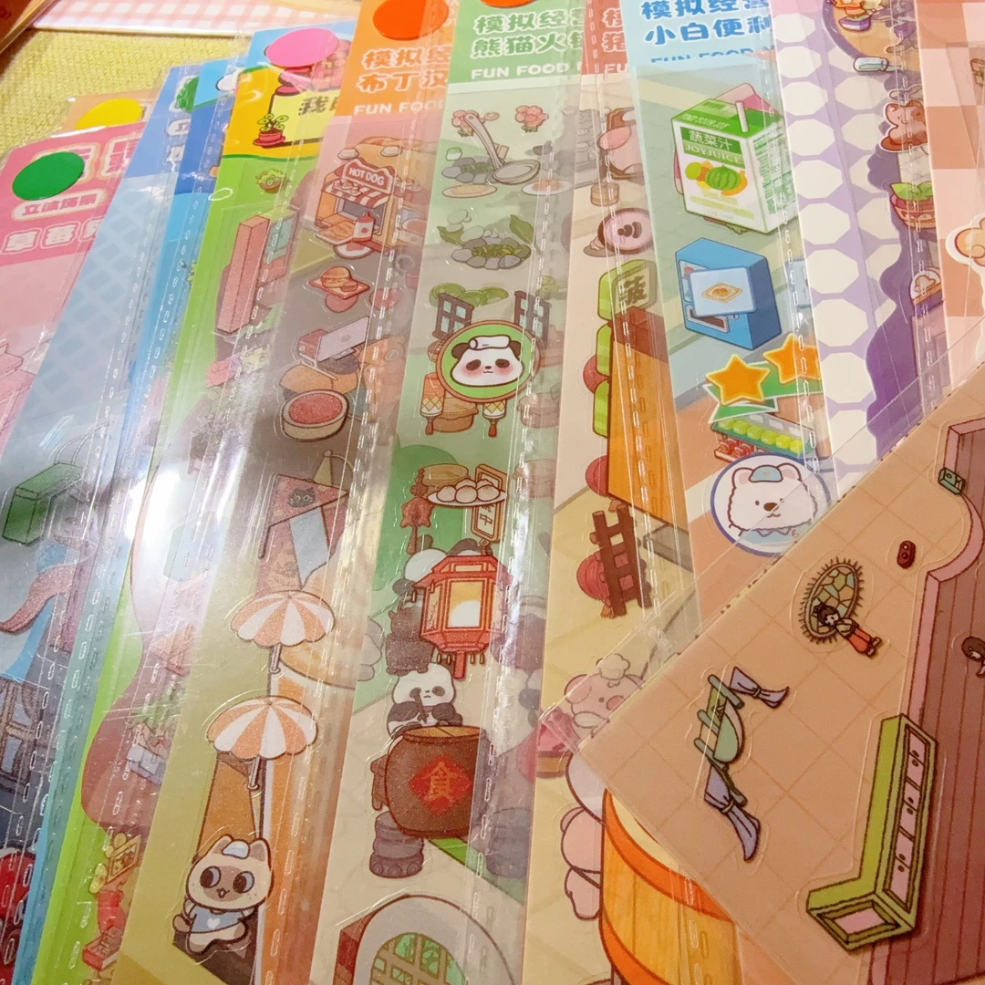 【对对碰】大版微观造景3D立体贴纸造景贴纸对对碰