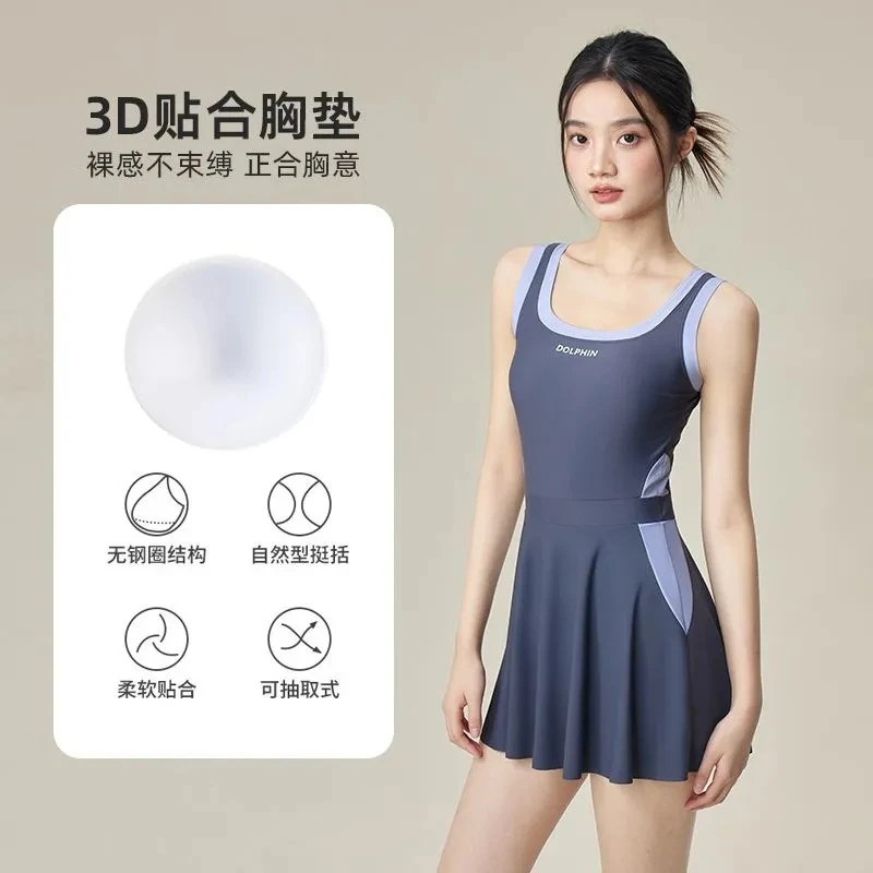 新款连体背心裙式游泳衣学生保守速干遮肉游泳馆专用泡温泉游泳装