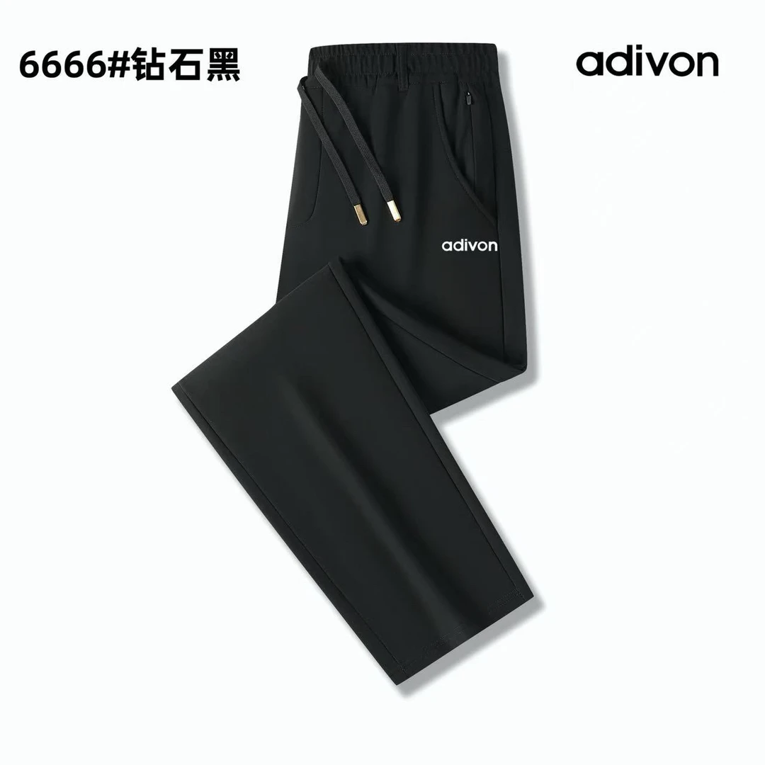 冬季加绒加厚保暖运动裤6666(高弹力，厚克重，15防，抗静电，限量版)