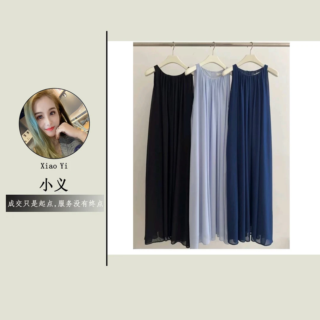 【3212】佰#休闲百搭褶皱无袖连衣裙