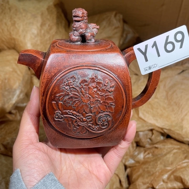 茶壶紫砂紫砂茶壶169