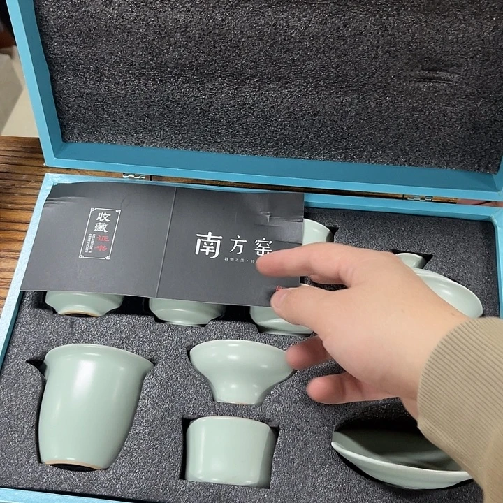 孤品茶具套装等。