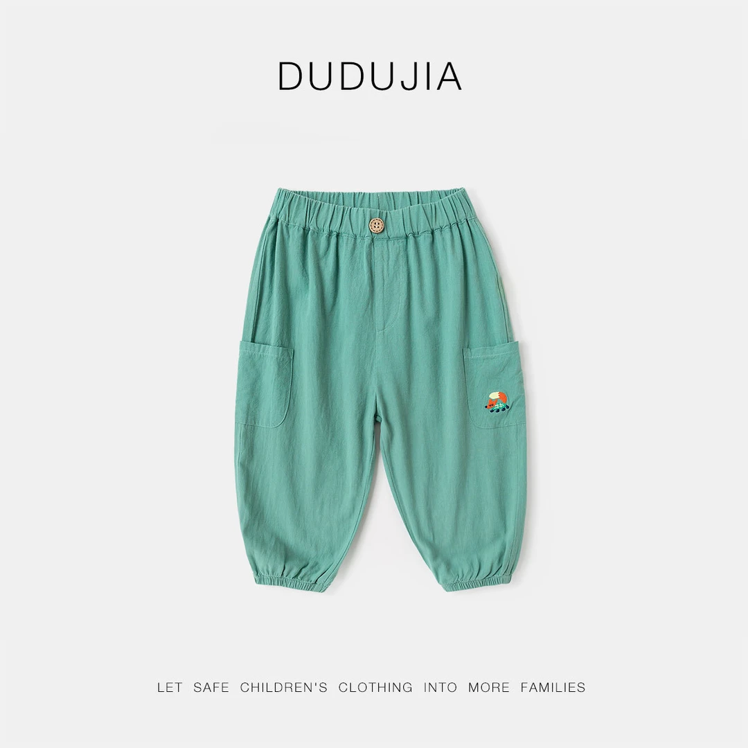 【100%全棉】宝宝夏季长裤儿童休闲裤男童薄款夏装女童裤子童装潮