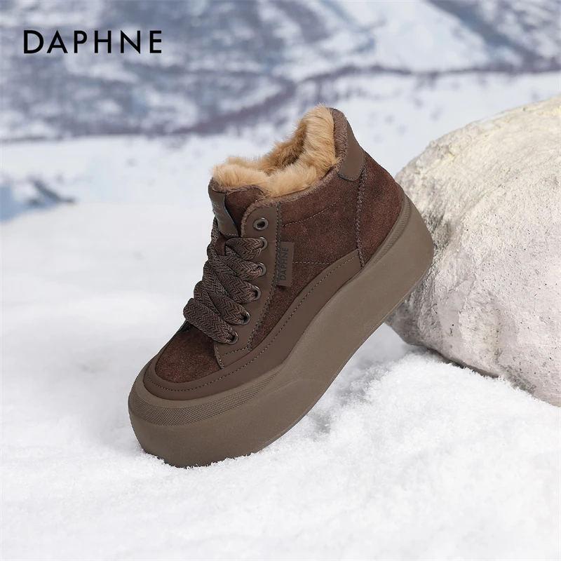达芙妮新款厚底板鞋女款2025冬季加绒加厚高帮雪地靴毛毛棉鞋兔毛