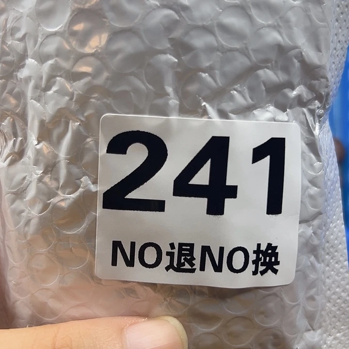 奈***奈吊坠菩提根/象牙果