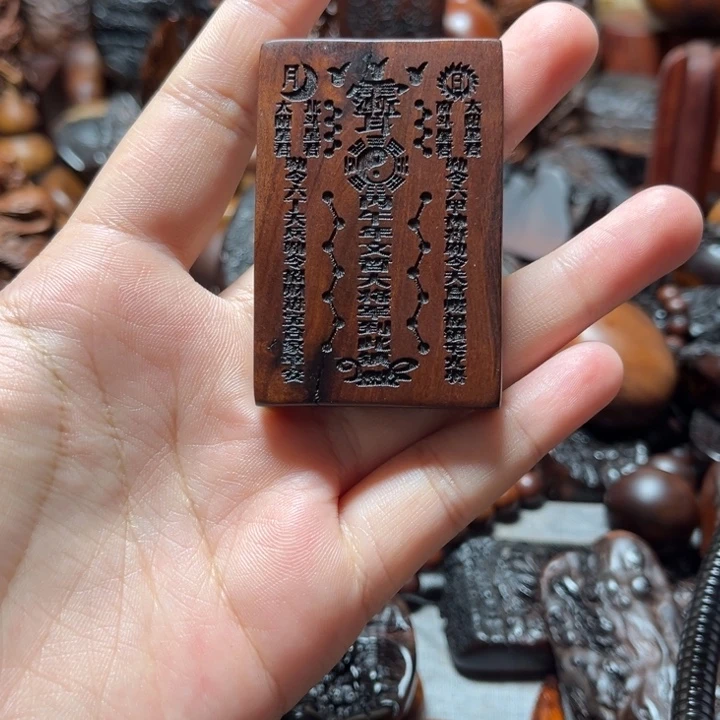 木噢噢噢噢噢哦哦哦