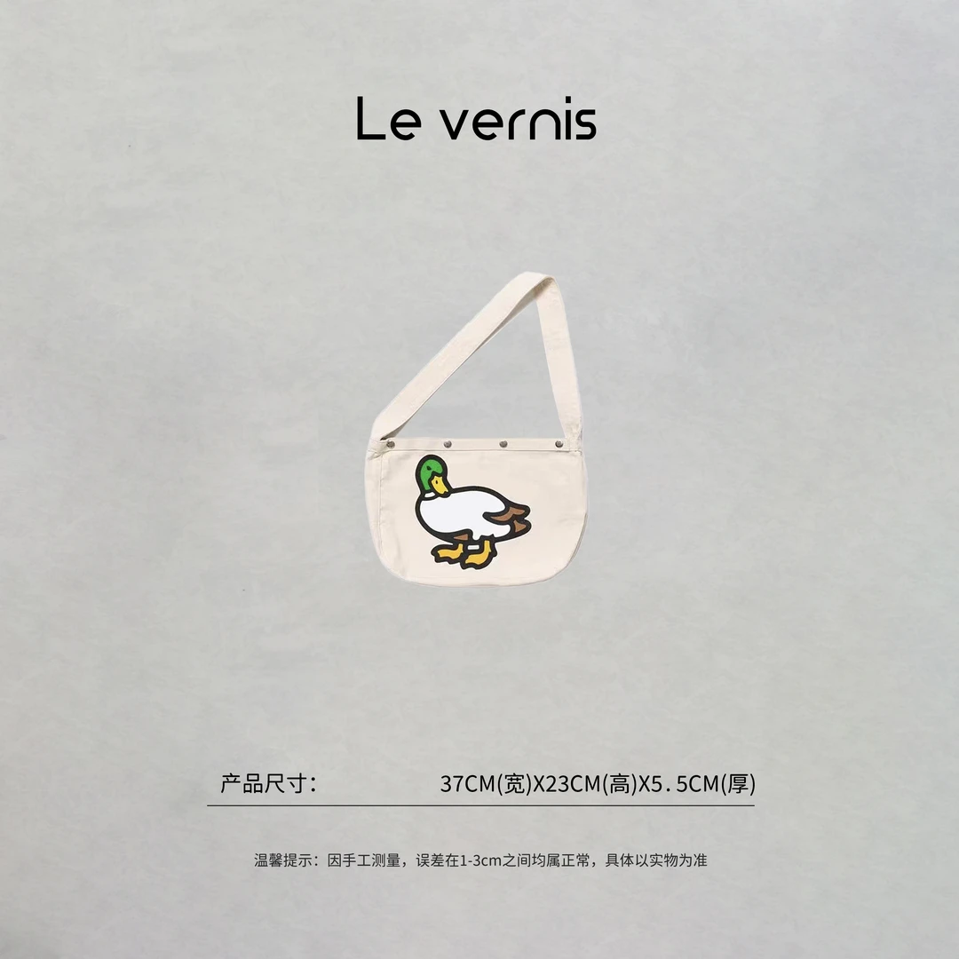 格格【释放"鸭"力】沈月沈梦辰同款潮牌卡通鸭子斜挎帆布包