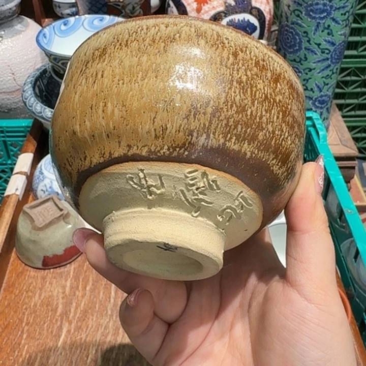 盖碗五十包邮或小黄车任意三单包邮