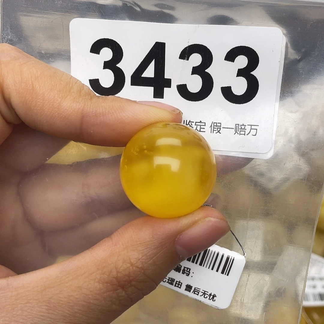 蜜蜡未镶嵌珠宝奇石粉22