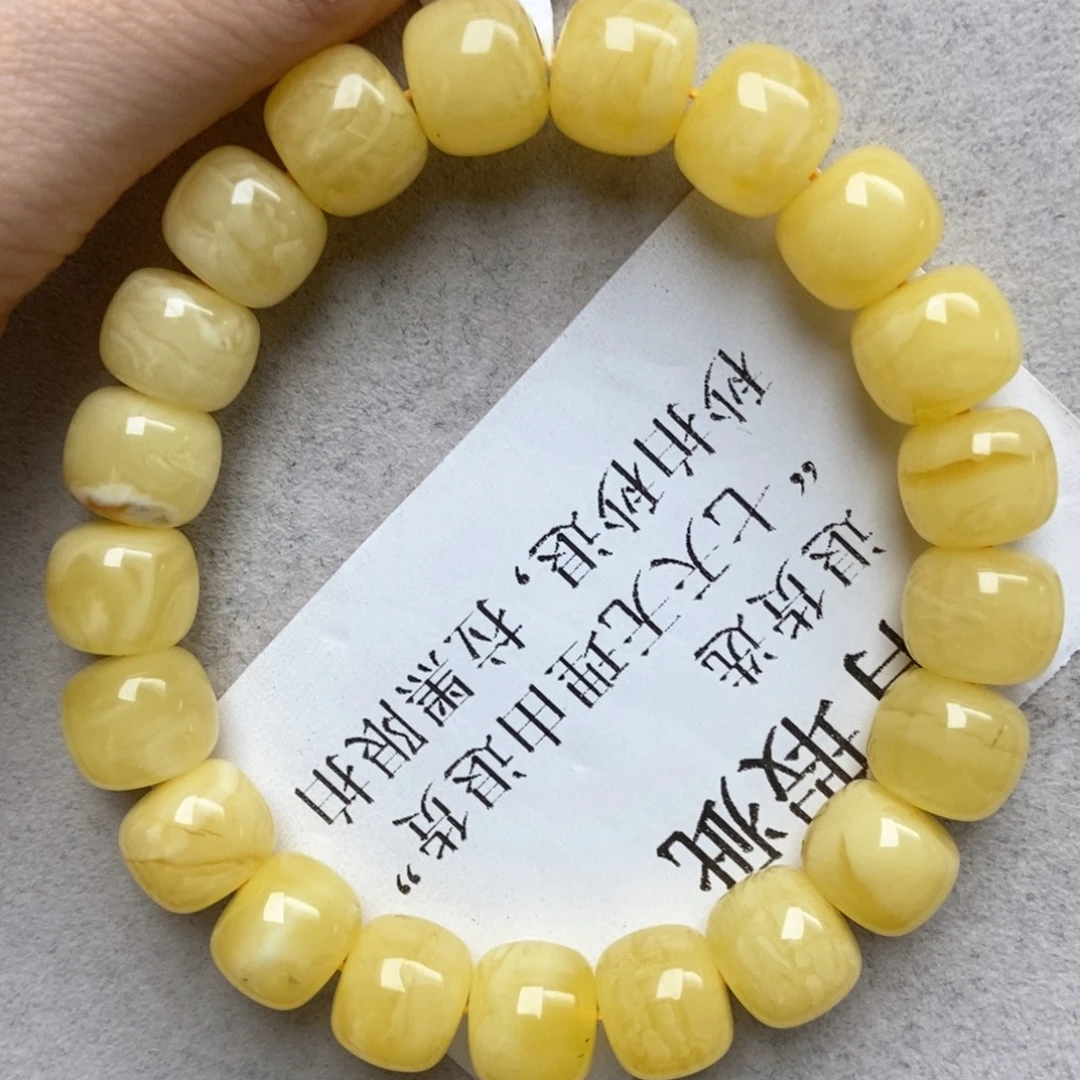 琥珀未镶嵌珠宝奇石48