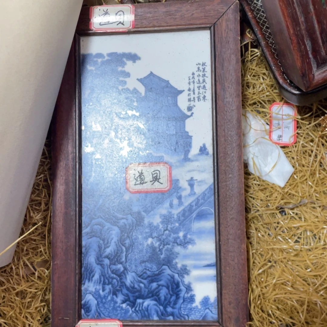 代拍链接代拍链接