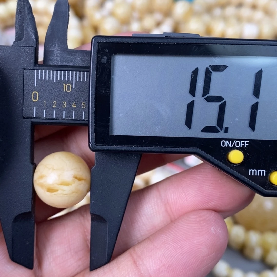 琥珀未镶嵌珠宝奇石1.9g