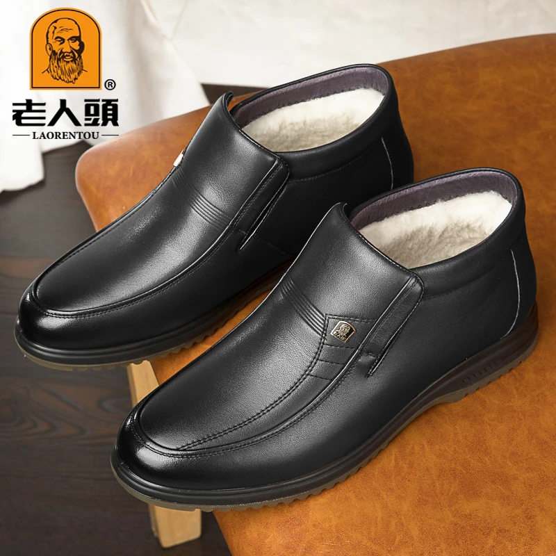 老人头皮鞋新款牛皮男士商务休闲鞋软皮软底一脚蹬男鞋中年爸爸鞋