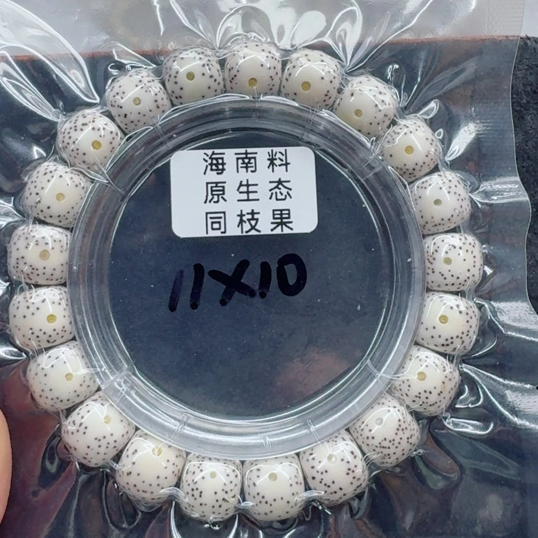 星月菩提手串星月
