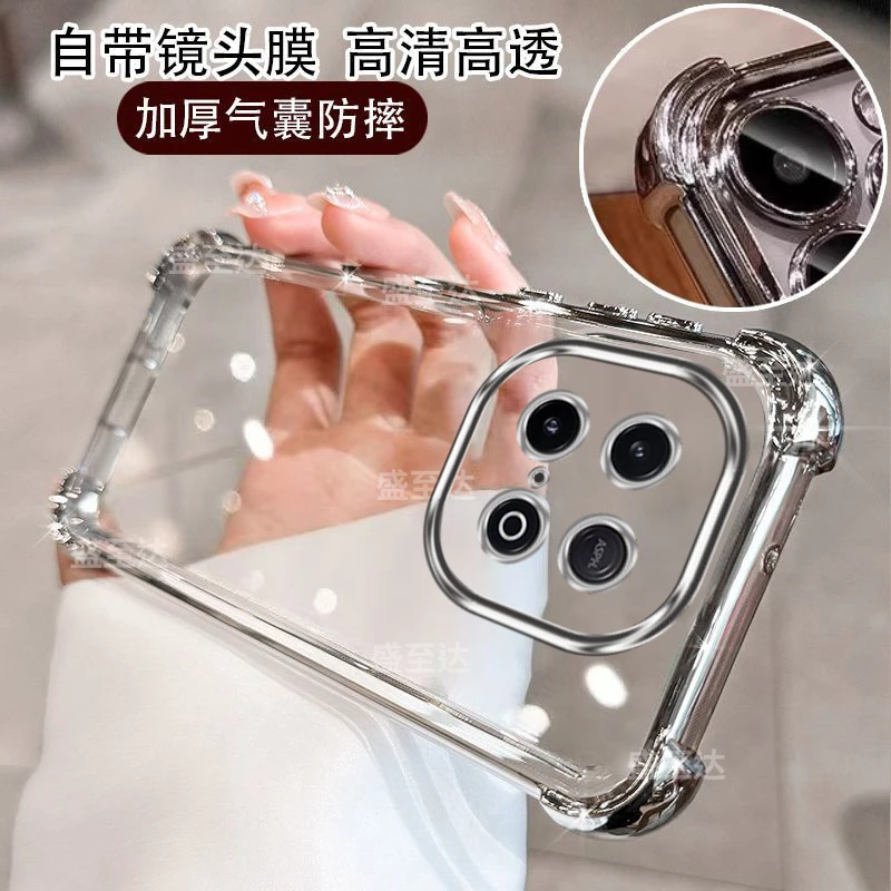 适用iQOOz10turbo手机壳新款透明硅胶简约高级全包防摔气囊保护套