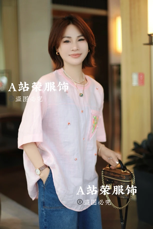 【荣姐精选】夏日清凉苎麻绣花钉珠短袖