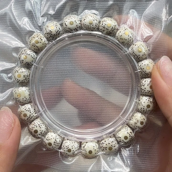 星月菩提手串24王者白星月菩提镶嵌11桶单圈
