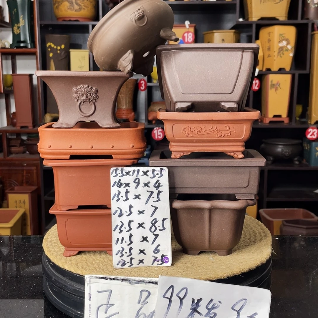 紫砂花盆婉秋紫砂