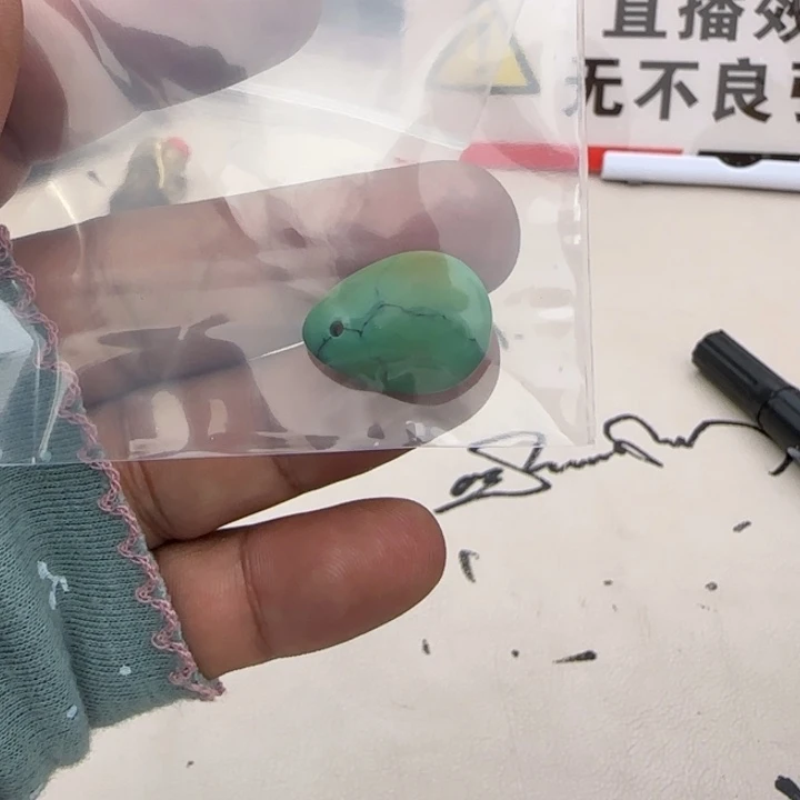 桑杰出品小元素配饰