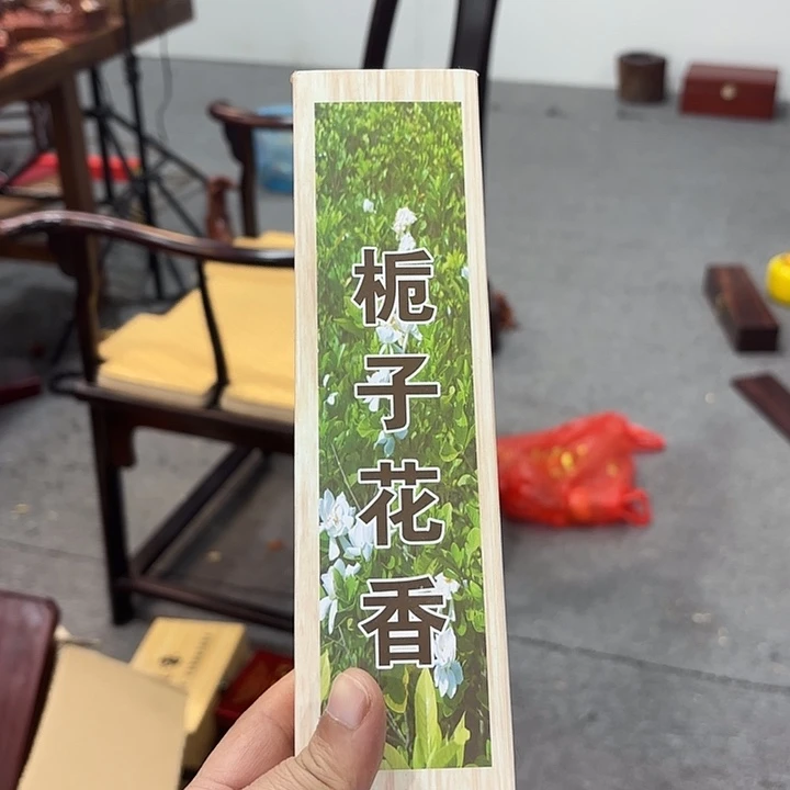 木雕艺术作品欣赏