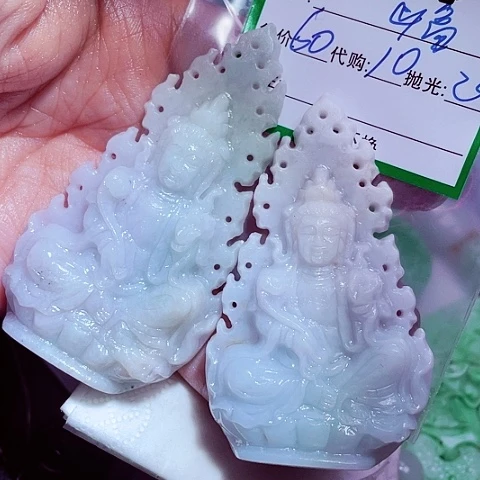 翡翠未镶嵌颈饰山****界