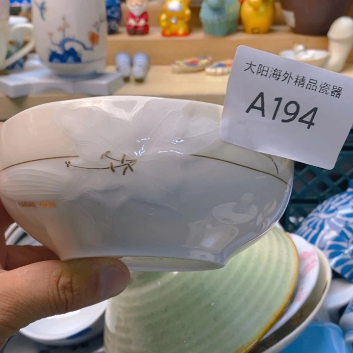 风***铃碟感谢您一直以来关心