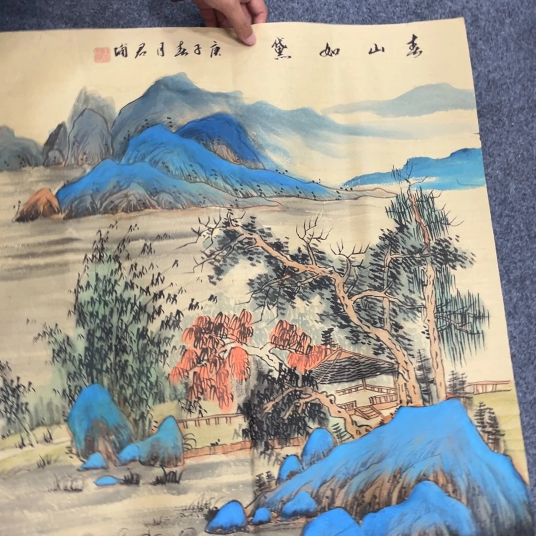 国画我们的目标是成为