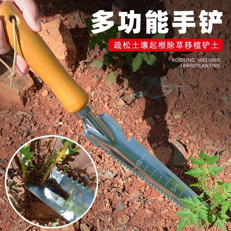 拔草器除草神器锄草专用工具不锈钢挖野菜连根多功能铲拔草除草钩