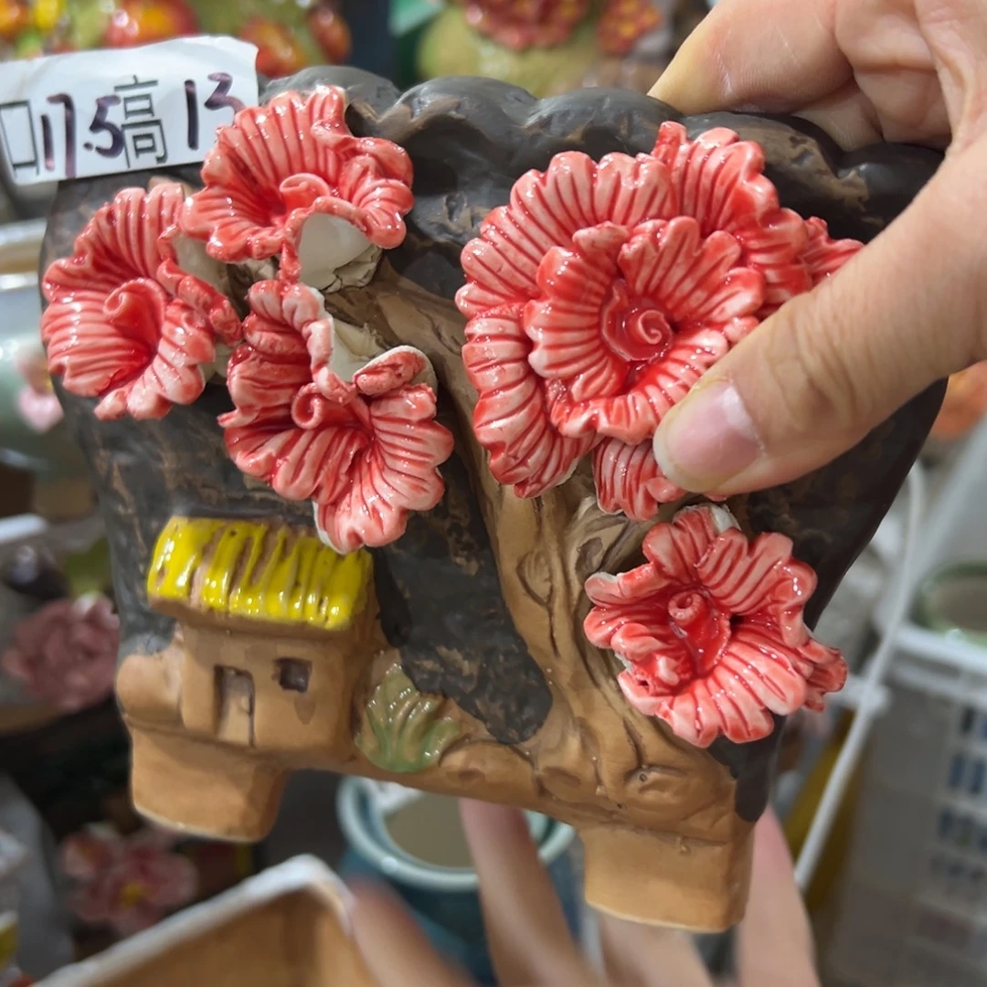 花盆，满18.8米发货爱退款拉黑