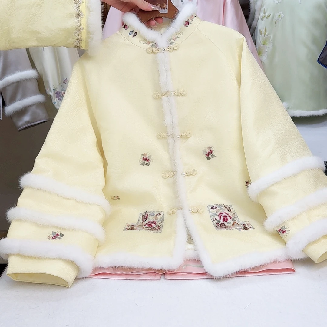 织绣真丝黄色对襟棉服