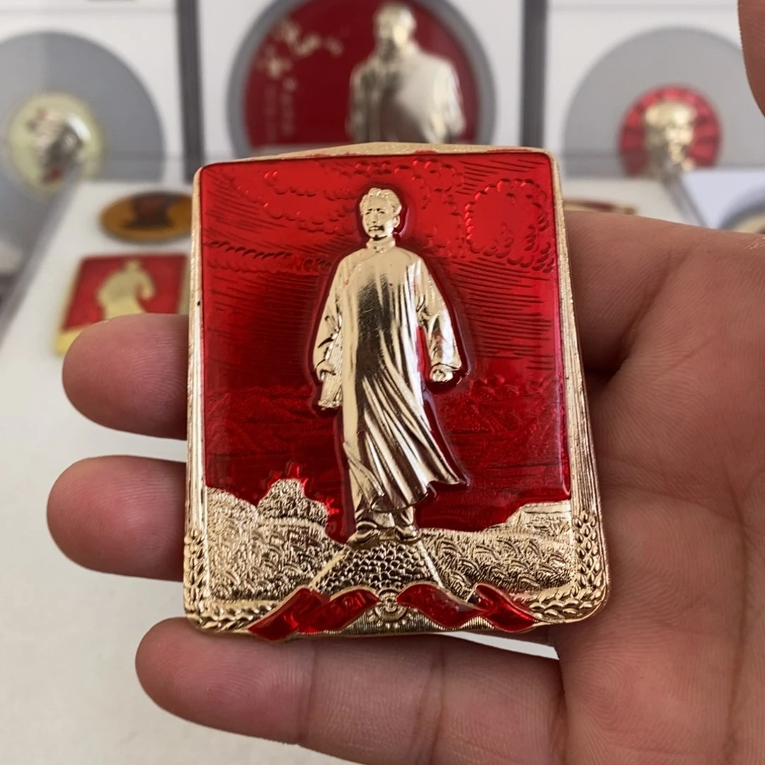 铝红色纪念章齿轮飘带盾片安源