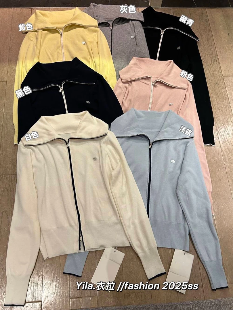 春装新款拉链针织衫