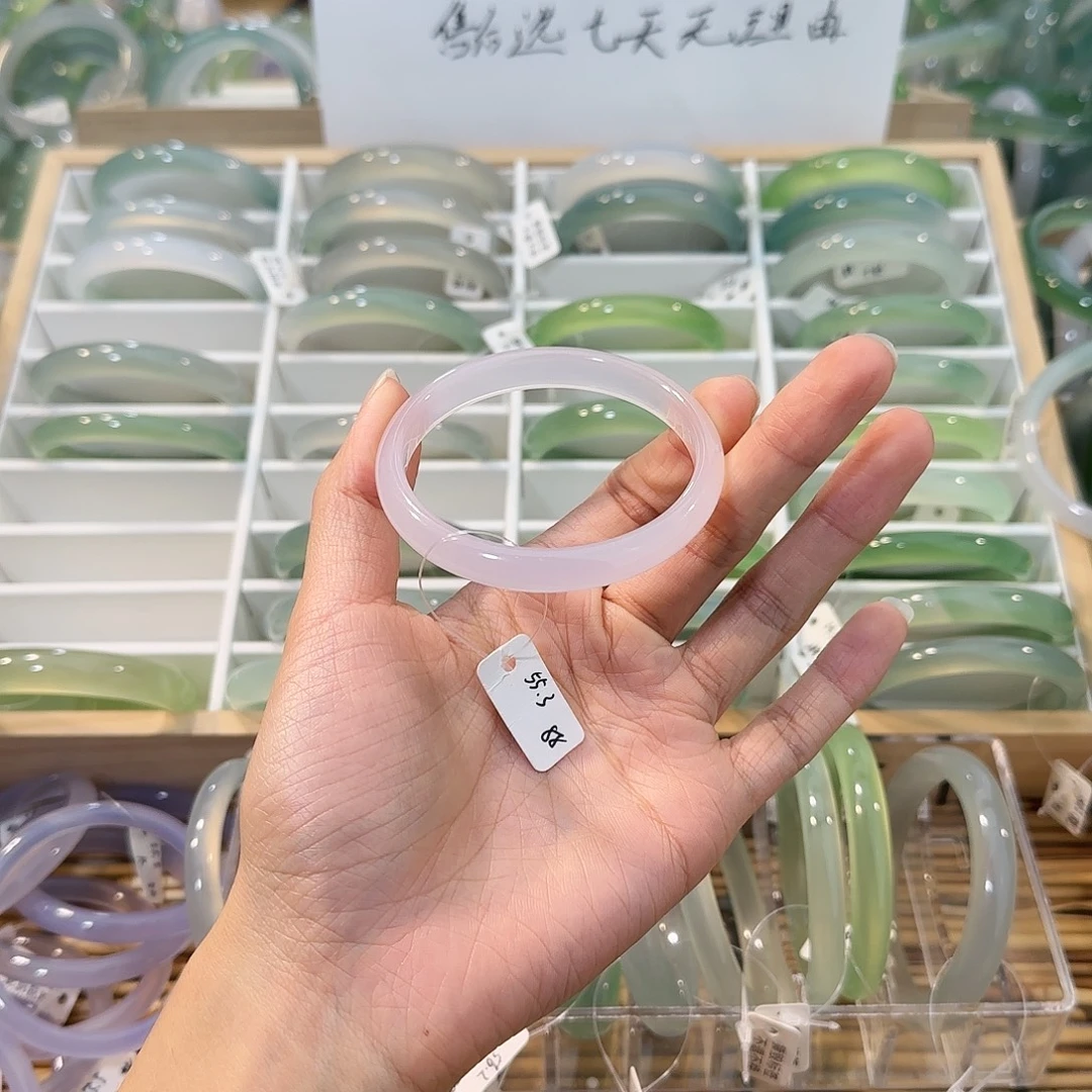 玛瑙/玉髓未镶嵌手镯圈口55.3