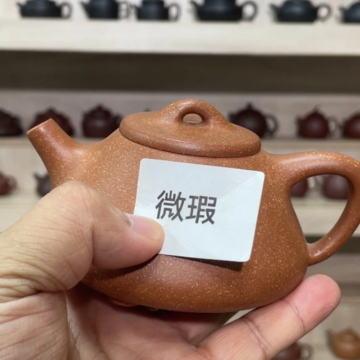 紫砂茶壶紫砂茶具200cc