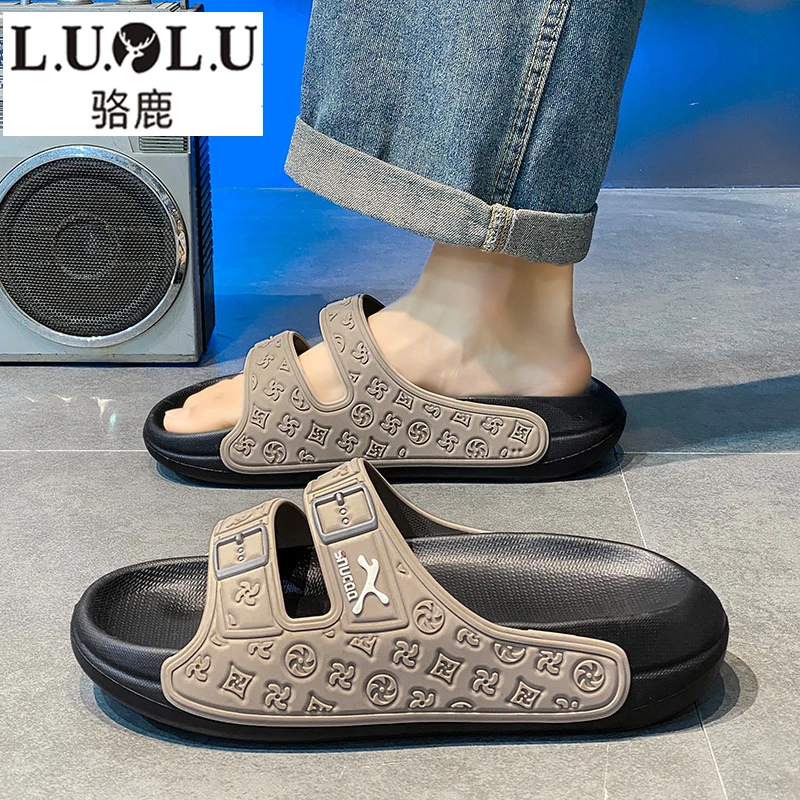 骆鹿男士拖鞋夏季外穿防滑防臭潮流凉拖厚底洗澡海边沙滩一字拖