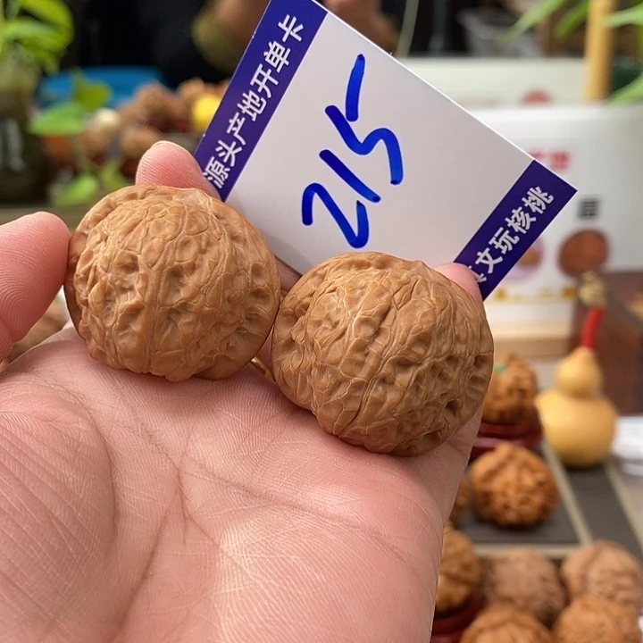 把件文玩核桃36.5全品乾隆磨215号
