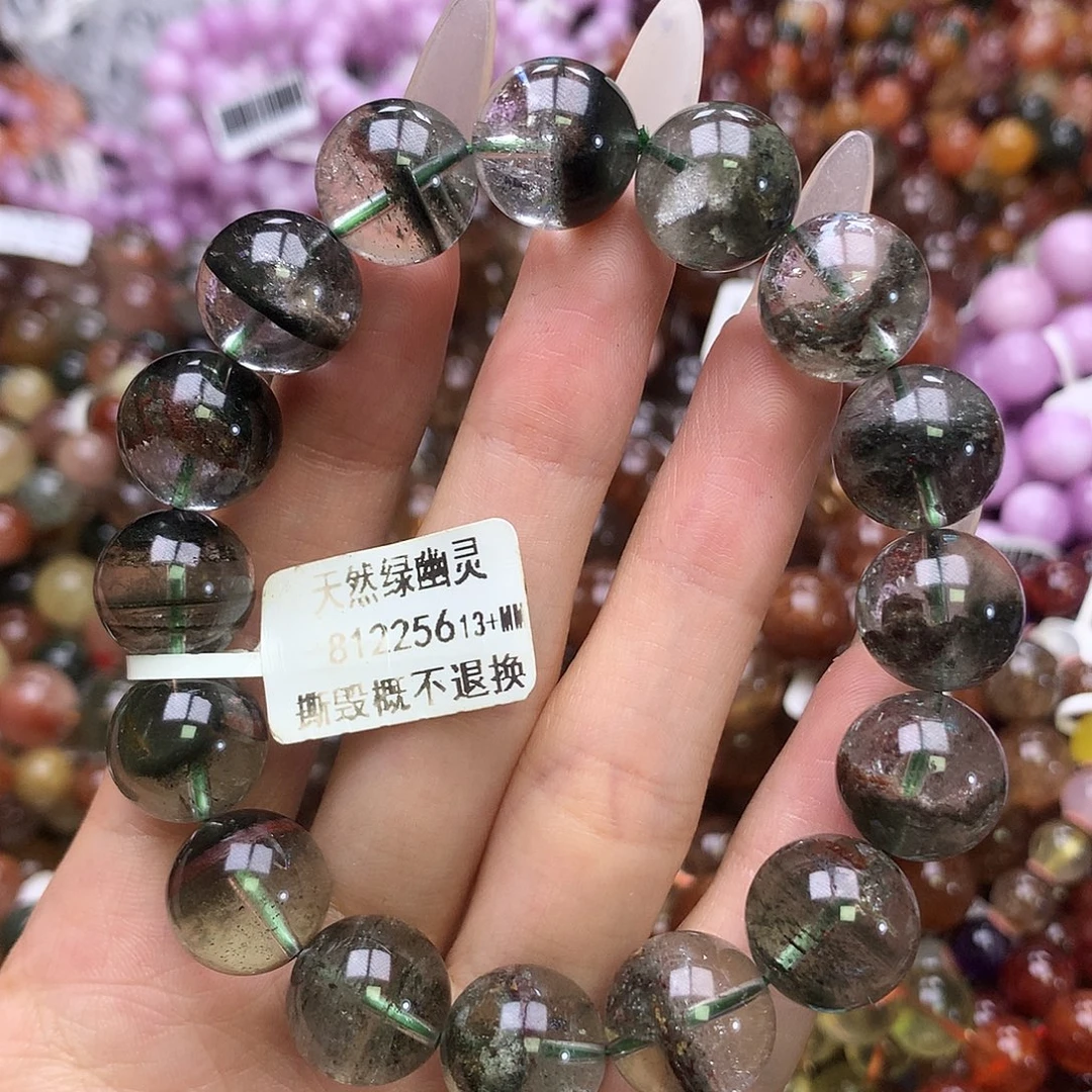 水晶手链未镶嵌手链