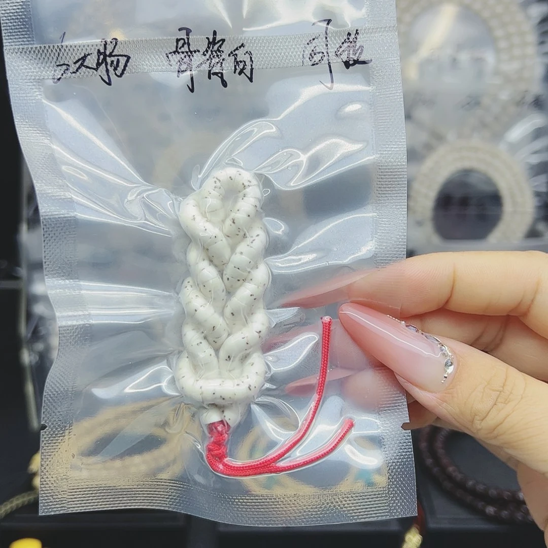 星月菩提吊坠6大肠骨瓷白数星星原生态