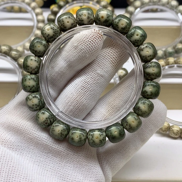星月菩提手串27号 绿包白丹凤眼12/11